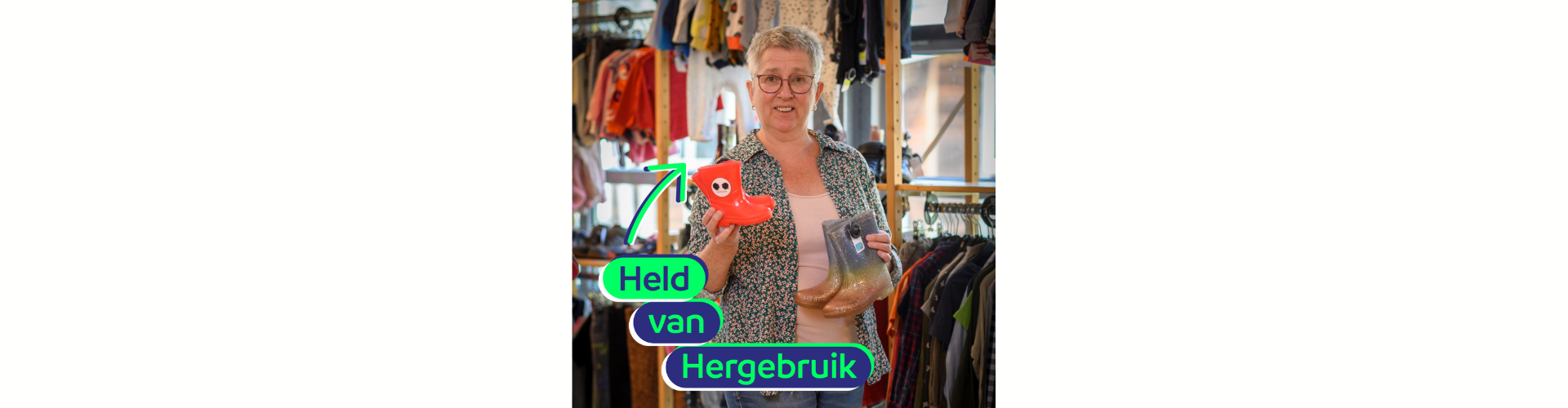 hvh-banner 2